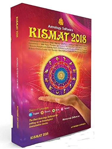 best professional astrology software 2018
