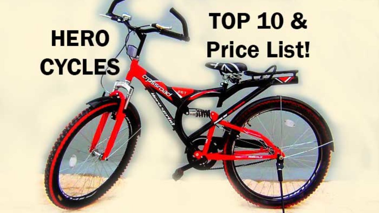 hero cycles with gear and disc brake price