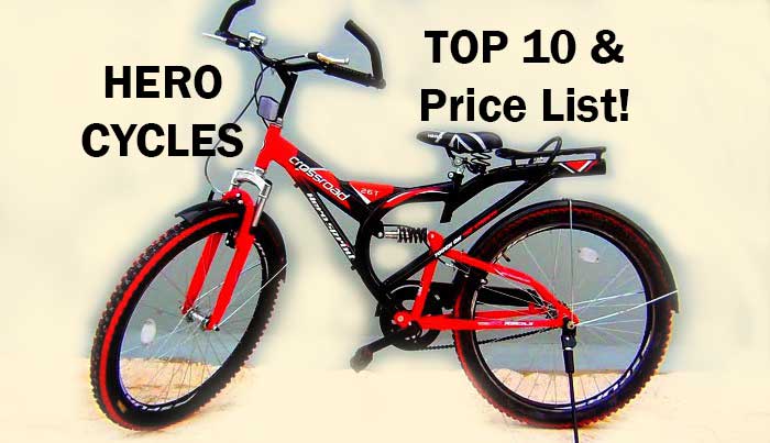 hero street racer cycle price